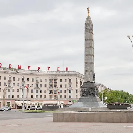 Sutkiminsk *